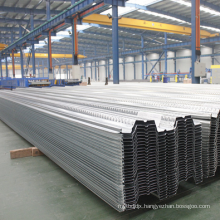 hot dip galvanized Cold rolled 600g/m2 Zinc coated steel highway guardrail,w beam guardrail